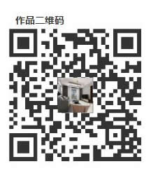 王洁